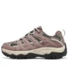 Adventurer “Volando – Mauve”