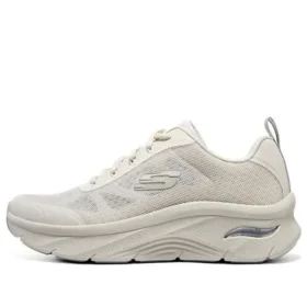 Arch Fit “Bej”