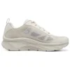 Arch Fit “Bej”