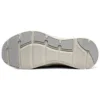 Arch Fit “Bej”
