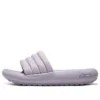 Arch Fit Cloud “Mor”