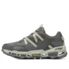Arch Fit Glide-Step Trail “Gri”