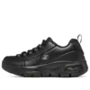 Arch Fit Kaymaz Trickell 2.0 “Siyah”