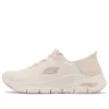 Arch Fit Slip-ins “Bej Pembe”