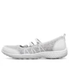BE-Light Slip-on Ayakkabılar Gri