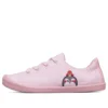 Beach Bingo Sneakerlar Pembe