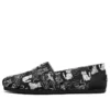 Bob s Plush Slip-on Ayakkabılar Siyah/Beyaz