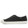 Bobs B Cool Düşük Bilekli Slip-on Ayakkabılar Siyah/Beyaz