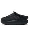 Bobs Comfy Ayakkabılar “Core Black”