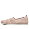 Bobs Plush “Pembe”