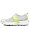 Comfy Flex 2.0 “Gri Sarı”