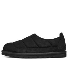 Comfy Tasman Ayakkabıları “Siyah”