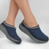 Contour Foam Bot – Cozy Fit Cascade Contour Foam Bot – Cozy Fit Cascade