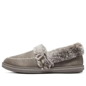 Cozy Campfire “Let’s Toast – Taupe”