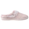 Cozy Campfire Mule “Blush”