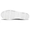 Cupsole 1 düşük bilekli Sneakerlar Siyah