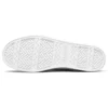Cupsole 1 Sneakerlar Gri