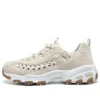 D’ Lites 1.0 “Bej”