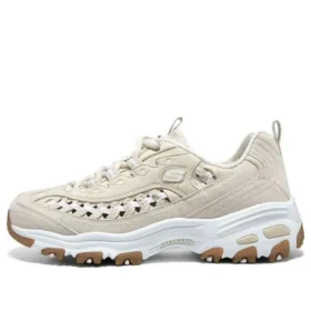 D’ Lites 1.0 “Bej”