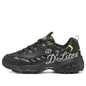 D’ Lites 1.0 “Beyaz Siyah Yeşil”