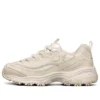 D’ Lites 1.0 düşük bilekli Sneaker GS Beyaz