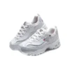 D’ Lites 1.0 GS Beyaz