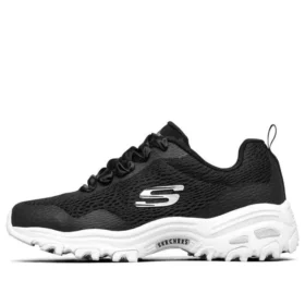 D’ Lites 1.0 GS Siyah