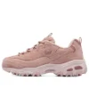 D’ Lites 1.0 “Pembe”