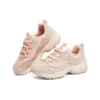 D’ Lites 1.0 “Pembe Beyaz”