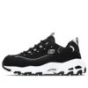 D’ Lites 1.0 Siyah