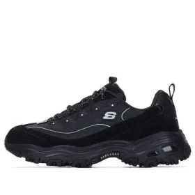 D’ Lites 1.0 “Siyah”