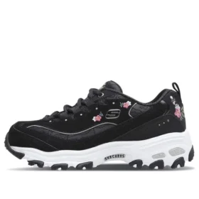 D’ Lites 1.0 Siyah