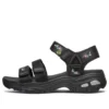 D’ Lites 1.0 “Siyah”