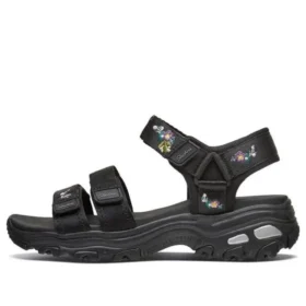 D’ Lites 1.0 “Siyah”