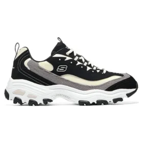 D’ Lites 1.0 “Siyah”