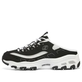 D’ Lites 1.0 “Siyah Beyaz”