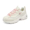 D’ Lites 1.0 Sneakerlar “Bej”