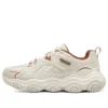 D’ Lites 1.0 Sneakerlar “Bej Kahverengi”