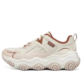 D’ Lites 1.0 Sneakerlar “Bej Pembe”