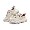 D’ Lites 1.0 Sneakerlar “Bej Pembe”