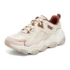 D’ Lites 1.0 Sneakerlar “Bej Pembe”