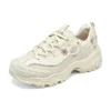 D’ Lites 1.0 Sneakerlar “Beyaz”