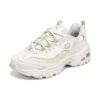 D’ Lites 1.0 Sneakerlar “Beyaz”