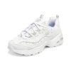 D’ Lites 1.0 Sneakerlar “Beyaz Gri”