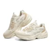 D’ Lites 1.0 Sneakerlar “Beyaz Haki”