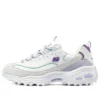 D’ Lites 1.0 Sneakerlar “Beyaz Mor”
