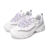 D’ Lites 1.0 Sneakerlar “Beyaz Mor”