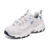 D’ Lites 1.0 Sneakerlar “Mor Beyaz Mavi”