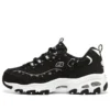D’ Lites 1.0 Sneakerlar “Siyah”