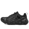 D’ Lites 1.0 Sneakerlar “Siyah”